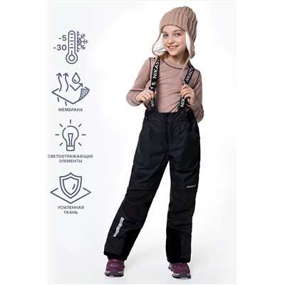 Брюки NIKASTYLE, 1028938