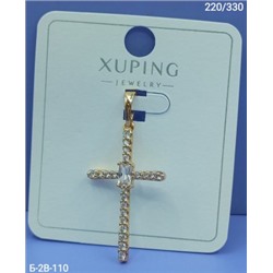 Артикул #22977300