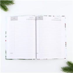 Подарочный набор новогодний, ежедневник А5, 80 листов, термостакан 350 мл «Чудо случится»