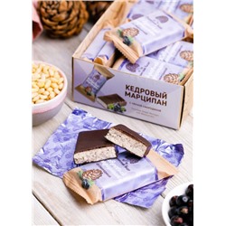 Кедровый марципан с Смородиной / шоу-бокс / 18 шт / 720 г / ТМ Сибирский кедр