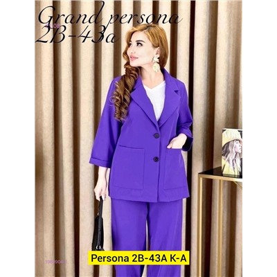 Костюм бронь 1980904-2