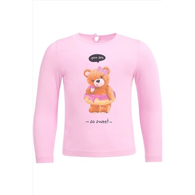 Лонгслив АПРЕЛЬ, 980700