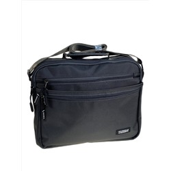 Сумка мужская через плечо текстильная, цвет серый