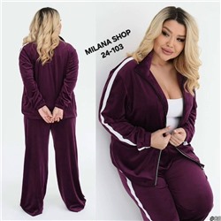 Спортивный костюм #23043344