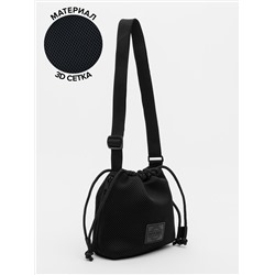 V88 43 01 Сумка женская