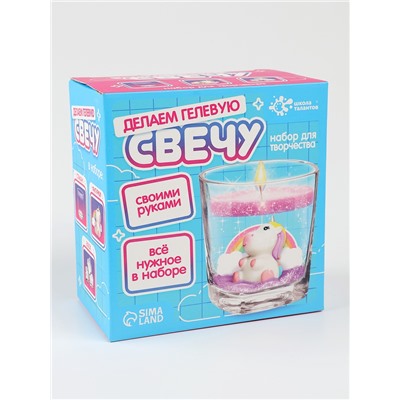 Набор для творчества «Делаем гелевую свечу: Единорожка»