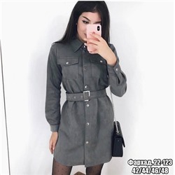 рубашка платье