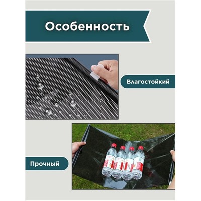 Солнцезащитная штора #22966313