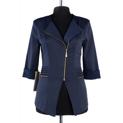 08-1079 Ветровка