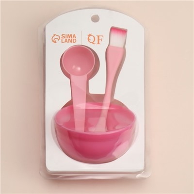 Набор косметический для масок, 3 предмета, МИКС