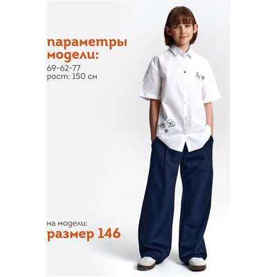 Брюки PELICAN, 1188837