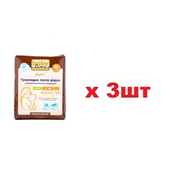 Babyline прокладки после родов и гинекологических операций M 6штук 3шт