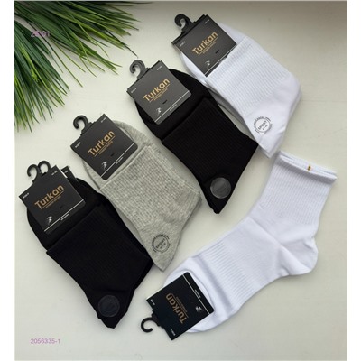 Носки мужские 10 пар 2056335-1