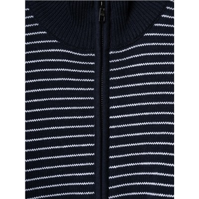 Кардиган трикотажный для мужчин