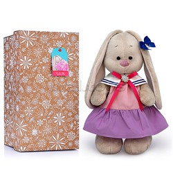 Зайка Ми Розовый закат (малый)