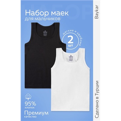 Майка для мальчика 2шт. Baykar