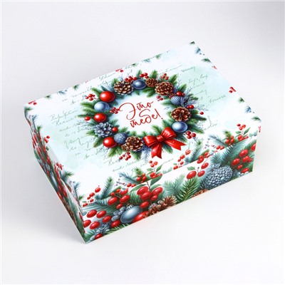 Набор подарочных новогодних коробок 10 в 1 «С новым годом», 32.5×20×12.5 - 12×7×4 см