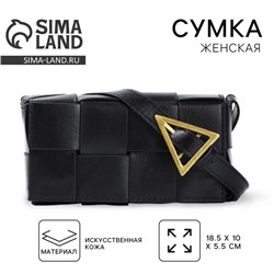 Сумка женская кросс-боди, цвет чёрный