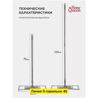 Артикул #22998148