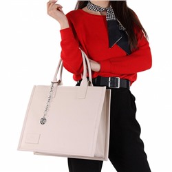 Сумка 849TH r.white Polina&Eiterou