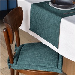 Волшебная Ночь Подушка для стула 797689