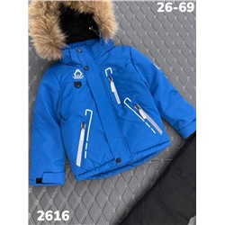 Костюм 2616 голубой