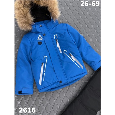 Костюм 2616 голубой