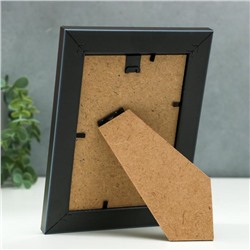 Фоторамка для фото 10×15 см «МИРАМ», пластик, металлик, (пластиковый экран)