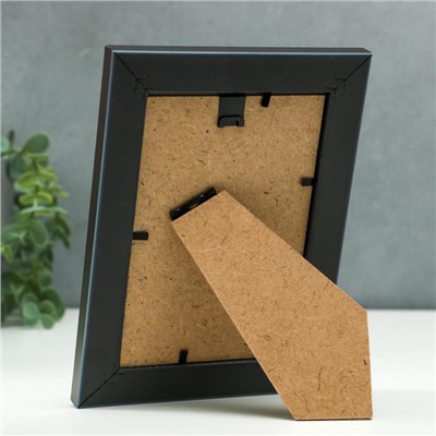 Фоторамка для фото 10×15 см «МИРАМ», пластик, металлик, (пластиковый экран)