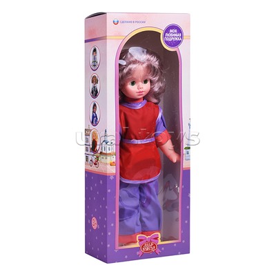 Кукла Парикмахер с набором 45см., в коробке