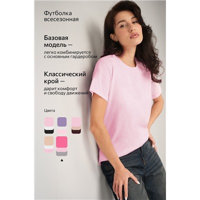 Женская базовая футболка из хлопка 3 шт. Happyfox