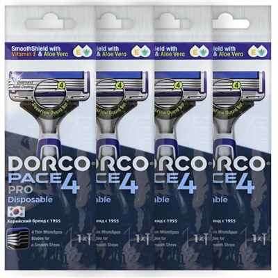 Станок для бритья с несъемной головкой DORCO PACE-4 PRO (4 шт.), FRC 100-4P