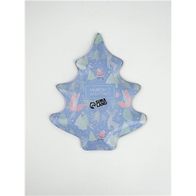 Тарелка новогодняя плоская «С Новым годом», 19.5×16.5 см