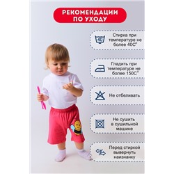 Шорты для девочки №SM770-2