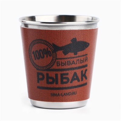 Стопки в чехле «Бывалый рыбак»: набор 4 шт. × 50 мл