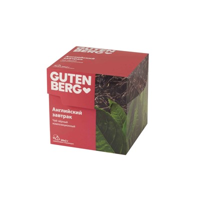 Чай Gutenberg чёрный в пирамидках "Английский Завтрак" (кор. 20 шт.)