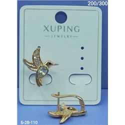 Серьги #23072912