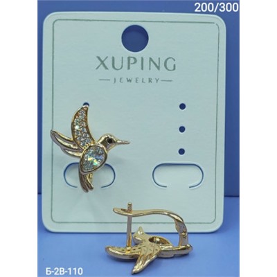 Серьги #23072912