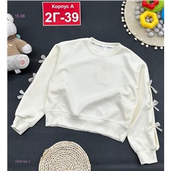 кофта 1978104-2