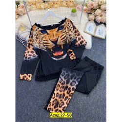 Костюм #22983027