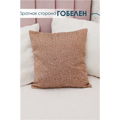 Наволочка декоративная 38х38 Птицы