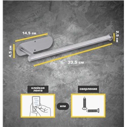 Держатель для бумажных полотенец, на кухню или в ванну вешалка, нержавеющая сталь, настенный, круглый, серебро