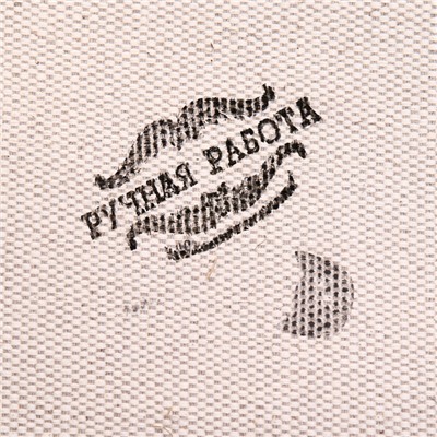 Свиток настенный «Икона: Благословение гостей Семистрельная», А5, панно