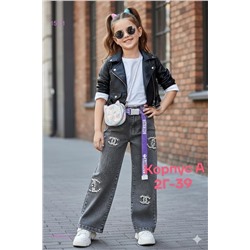 джинсы 2050833-2