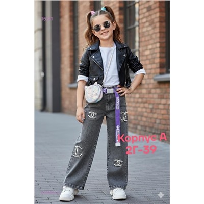 джинсы 2050833-2