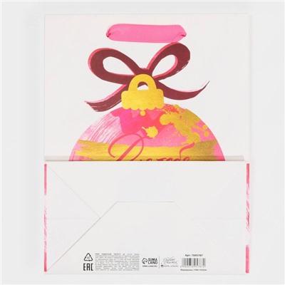 Пакет подарочный новогодний ламинированный «Для тебя в Новый год», MS 18×23×10 см