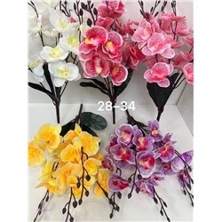 Искусственные цветы 2059283-1