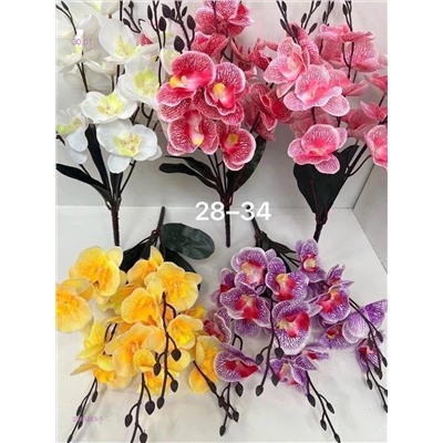 Искусственные цветы 2059283-1