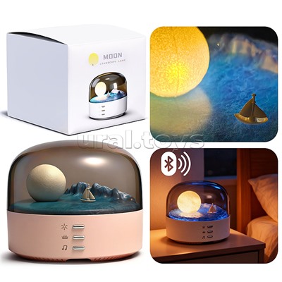 Светильник-колонка "Лунный свет" (с Bluetooth) в коробке