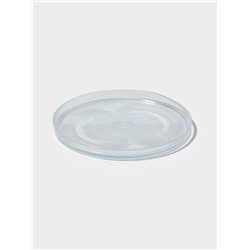 Тарелка Magistro Spica, d=21 см, стекло, прозрачная
